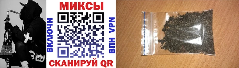 БУТИРАТ Butirat Чистополь