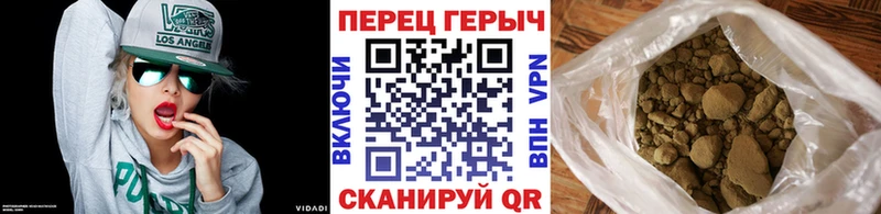 как найти Чистополь ГЕРОИН хмурый