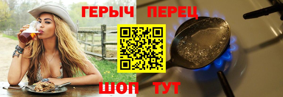 МЕФ Чистополь