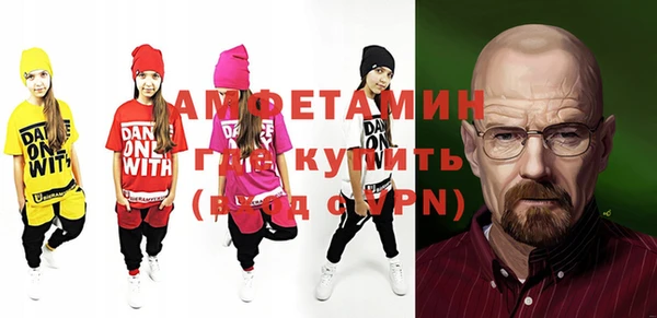 винт Остров