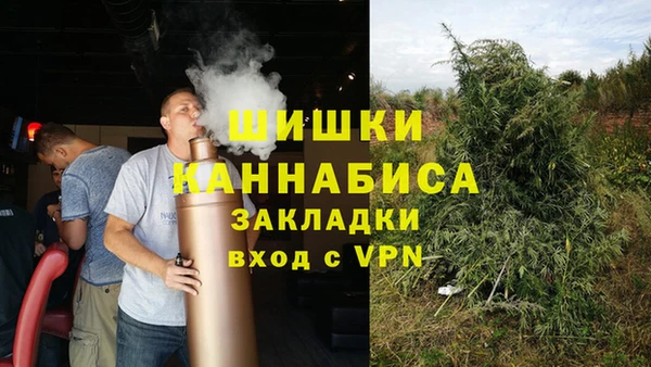 ALPHA PVP Алексеевка