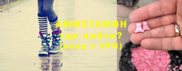 a pvp Алзамай