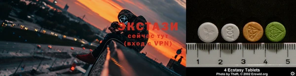 ГАЛЛЮЦИНОГЕННЫЕ ГРИБЫ Алексин