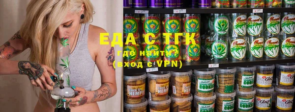 a pvp Алзамай