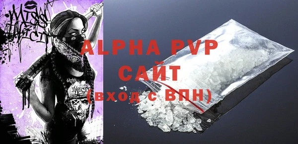 a pvp Алзамай
