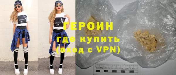ALPHA PVP Алексеевка