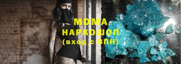 a pvp Алзамай