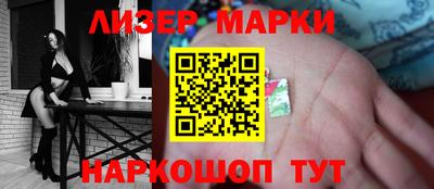 первитин Сланцы