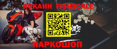 амф Среднеуральск