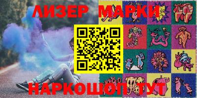 первитин Сланцы
