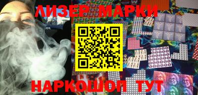 первитин Сланцы