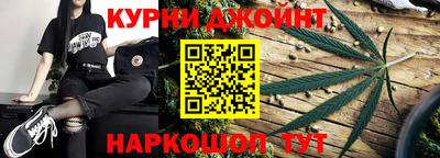 первитин Сланцы