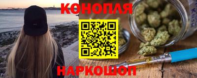 первитин Сланцы