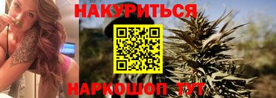 первитин Сланцы
