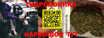 первитин Сланцы