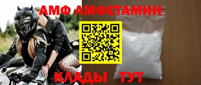 индика Славгород