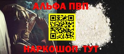 MDMA Premium VHQ Старая Купавна