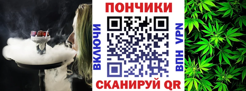 Конопля план  Чистополь 